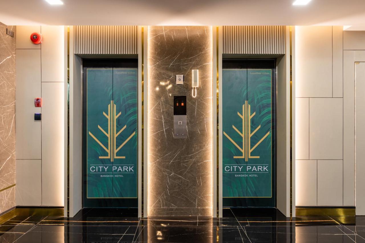 City Park Hotel Bangkok Pratunam By Pcl エクステリア 写真