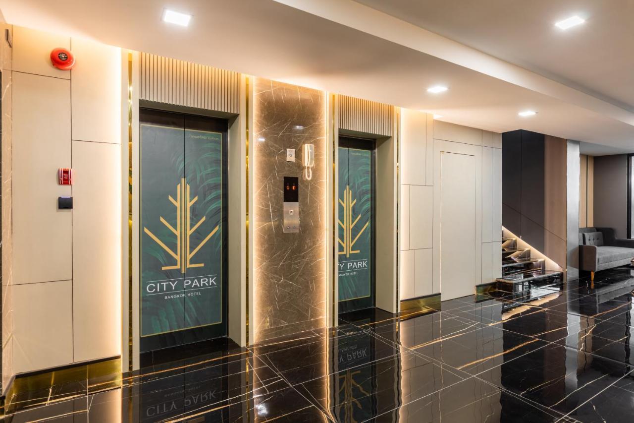 City Park Hotel Bangkok Pratunam By Pcl エクステリア 写真
